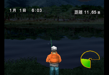Perfect Fishing - Bass Tsuri Screenthot 2